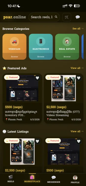 Marketplace