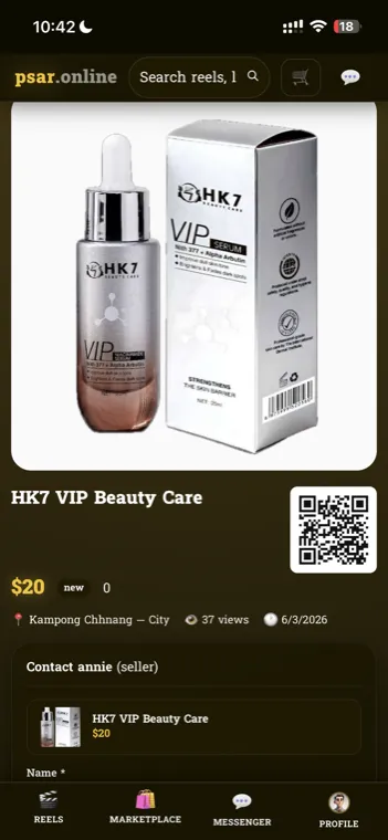 Product detail